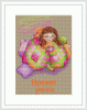 10.thumb.gif.d2413ab8b513457bb4f637a402881148.gif