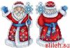 1568942404__--312.thumb.jpg.fb9ad628e1276f4a4b5f0ce9c909f637.jpg