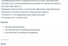 1614234194__.thumb.png.d6eec62bceeddb99b1d09a948b9fcad7.png