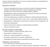 1795264207_ScreenShot2020-12-15at09_57_49.thumb.png.0b6891af7cf78cfa06f7b57b5da92e74.png