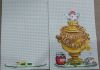 20201211_222520.thumb.jpg.05d0a1685cb4c8f27a10feecf39de75c.jpg