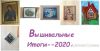 20201222_085209.thumb.jpg.45ab99a3dfa8931a3ad363e459bc4d9a.jpg