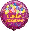 2258.750x0.thumb.jpg.c131ac770a906f0cdf15a0de3a30e055.jpg