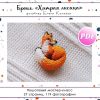 474638002_.jpg.ade42dd447bc48f3b35de3646ddef8e3.thumb.jpg.8bd42b37cb36ab990393dabbb0db7ca5.jpg