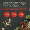 сети.jpg