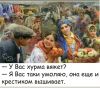 IMG-2913bc7bb56e83cca117999ac349c999-V.thumb.jpg.af6803062ac63699421de9ef84aaa7a0.jpg