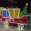 IMG_20201206_191755.thumb.jpg.13829aeb7d760eddd2f4ac441e4f0b3c.jpg