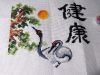 IMG_20201213_212610.thumb.jpg.9e1bc33277ccb5a9f48c41b7558f4b24.jpg