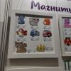 IMG_20201218_133912.thumb.jpg.4e741c80d74d4ee885087325831271ff.jpg