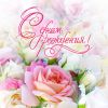 birthday-869.thumb.jpg.65256b4f177bd3a9ee499a03c5b4e936.jpg