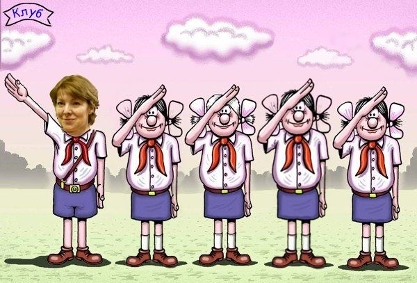 karikatura-pionery_(ruslan-dolzhenec)_21214.jpg.87aaf97f2c11bd99214adbd2d7f01bbc.jpg