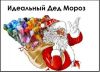post-11383-1386419759.thumb.jpg.9b9b4727de16453d63c51e653a446119.jpg