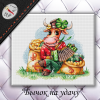 tovari.thumb.png.47d0759f956304f4d43268ecfe5e7e9f.png