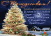 007.thumb.gif.f698fae502cc35bfa7bd25b8efa2518a.gif