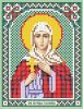 Св. Мученица Галина