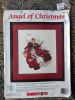 Dimensions 08436 (8436), Angel of Christmas. Аида 18. Раритет 1993г.jpg