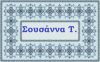 semen sinij 6[6.jpg