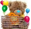 77b619d03a613490f4a3565c4c02e9f4.thumb.jpg.2d9ff52aceadf478f0bb36bb594af777.jpg