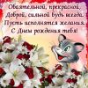 8FDB5112-3303-4058-8664-6F3FA3C11541.thumb.jpeg.74c22b429e0ed0ab2d7066fce3dec739.jpeg
