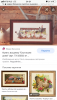 A75B2F6C-9D99-4F3D-9719-33CA80798BEA.thumb.png.373cdba3482d2600ef48313bb5bfb192.png