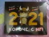 DSC04654.JPG