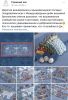 F79F6B22-9312-439F-92FB-2C9CEBC62BF3.thumb.jpeg.8904c5fe4d7839e71e730526c196d34a.jpeg