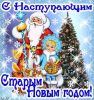 IMG-20210113-WA0016.thumb.jpg.ebb978cd04aefdc243e04fb9c24bc822.jpg