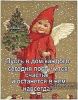 IMG-39d92d8f70d50c6c1a52438763b17ff6-V.thumb.jpg.fbf492338f18d89c4f3df75c115195f1.jpg