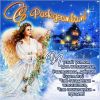 IMG-c896f622cd43edf95e64df19b0c856c2-V.thumb.jpg.ae52fd690cfb46783f48859f4c4eba44.jpg
