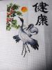 IMG_20210104_161143.thumb.jpg.cf1bd6717f2aa32ee872e8260cdfb654.jpg