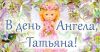 IMG_20210125_174203.thumb.jpg.72cade7546af02ff950eedf7f2b8cd2d.jpg