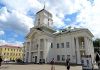 minsk_city_hall.jpeg.thumb.jpg.fb281ec82a82cf8b843f9573cd60deec.jpg