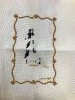20190430_104147.thumb.jpg.73022527341f36ab1aaef2cd0c6275cc.jpg?1612716650041