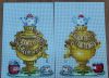 20210208_101258.jpg.5e51197fda3f72bd20b537a7057f6579.thumb.jpg.96746aab96a56be1c70927761ef21775.jpg