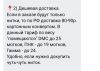 20210214_161726.thumb.jpg.ebf6f688157b86dde571c6b986773327.jpg