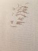 20210219_235145.thumb.jpg.8f6a2d26352bf8f0afe70d3a728651be.jpg?1614119016223