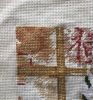 4-after.thumb.jpg.e70d8f38f217de2e2268e6f90591c026.jpg