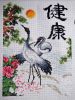 IMG_20210204_001300.thumb.jpg.99d60c1be2428ad314276ea96dfc9b5a.jpg