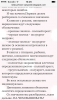 IMG_8289.thumb.PNG.d50b1064fcd0be8b7ad33ef469136afd.PNG
