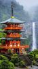 amazingplacesjapan9.thumb.jpg.7e62a5d267290065bef9fa61722db526.jpg