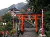 kumano-nachi_taisha_torii.thumb.jpg.87182cde61aa9b894da7bfc34ed81325.jpg