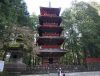 natsionalnyy-park-nikko_19.thumb.jpg.1062d2a04eac3af29466830a9711ed9d.jpg