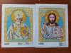 20210310_142929.thumb.jpg.16a6a32e06a3cfd002338f91d6ecec0e.jpg?1615398112066