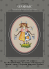 214713381__.thumb.png.b67d1a2a3670fd0660e992494bd2db5f.png