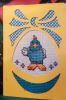 2easter-0.thumb.jpg.7397fcd0637542e47a44baa7291e3b5c.jpg