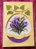3easter1903_fin.jpg.9de02cbed106f637df8eae02430af86f.thumb.jpg.ab84aa3d9e54c33bef17e40122a2a9b2.jpg