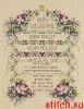 Janlynn 080-0461, United As One Wedding Sampler