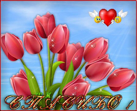 550204034____.thumb.gif.71bd822c4020d2e4f6ba6aaa090bee61.gif