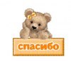 964820423_.thumb.png.15f26ddb034a25efa283d69e8b73c4fc.png
