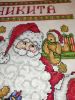 IMG_20210303_211328.thumb.jpg.bec976d8117b656eb821aabc67c2d058.jpg